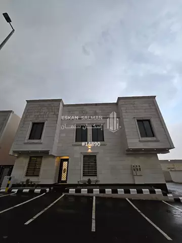 شقة - الطائف - الواسط