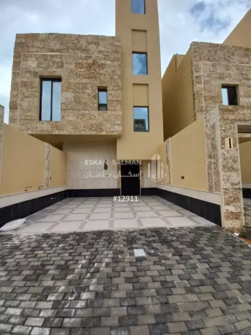 دور - الرياض - طويق