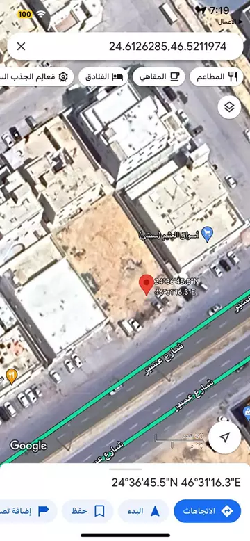 أرض تجاري للإيجار في حي لبن في غرب الرياض
