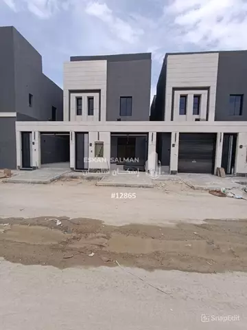 فيلا - الرياض - طويق