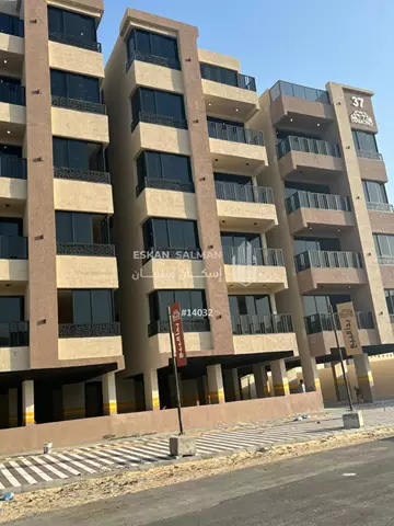 شقة - الخبر - حي الحمراء (التحليه)