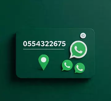 شقة سكني للإيجار في حي البوادي في جدة