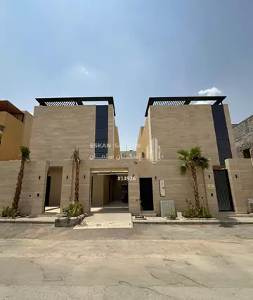 شقة روف - الرياض - النرجس