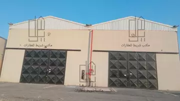 ورشة صناعي للإيجار في حي المصفاة في جنوب الرياض
