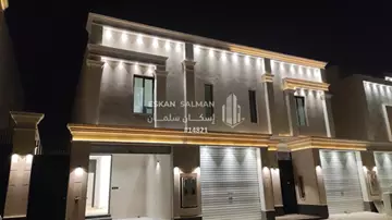 دور - الرياض - الجنادرية