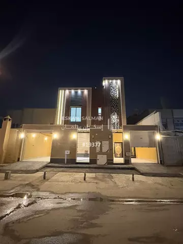 شقة تاون هاوس - الرياض - حي الخليج