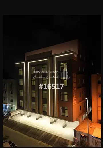 شقة - جدة - حي النزهة