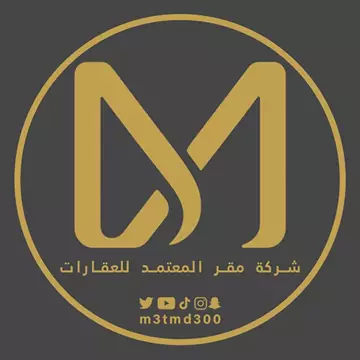 عمارة سكني للإيجار في حي الفيصلية في الخرج .