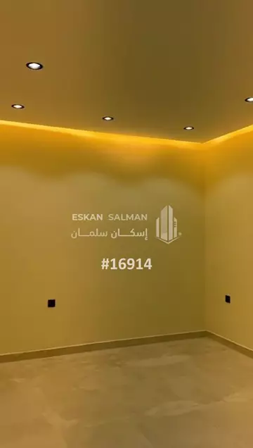 شقة - الأحساء - هجر الحادي عشر (هجر الثاني)