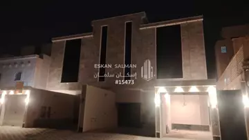 دور - الرياض - طويق