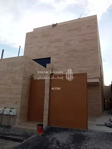 شقة - الرياض - حي الحمراء