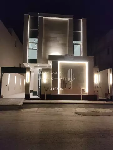 شقة - الرياض - حي الجنادرية/غصون