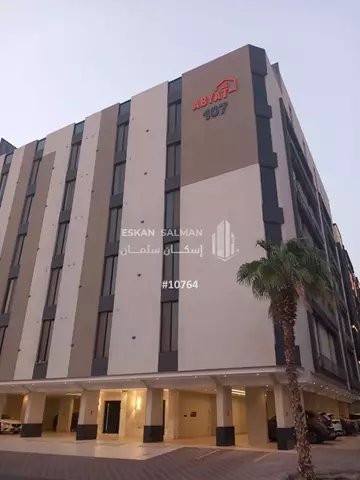 شقة - جدة - الفيحاء