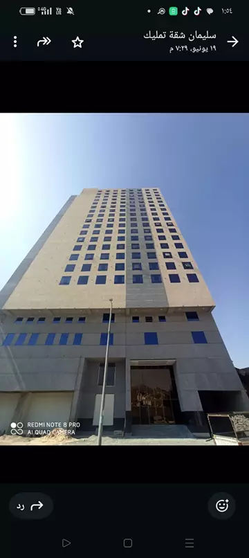 شقة سكني للبيع في حي وادي جليل في مكة المكرمة