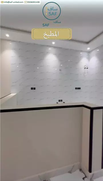 شقة سكني للبيع في حي الرحمانية في جدة