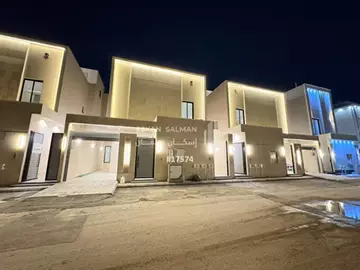 دور - الرياض - حي الندوة