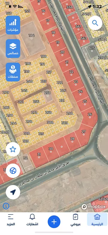 للبيع أرض سكنية شرق الرياض حي المونسية مخطط الشمري 