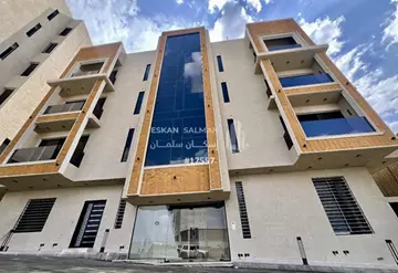 شقة - أبها - الربوة