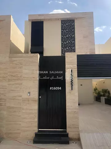 فيلا - الطائف - حي ريحه