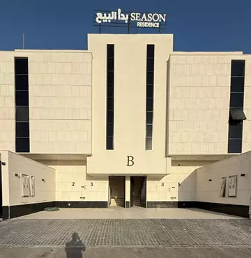 شقة سكني للبيع في حي المرجان في شرق الرياض