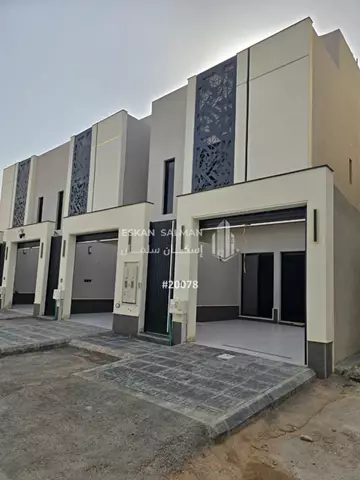 فيلا تاون هاوس - الرياض - الجنادريه