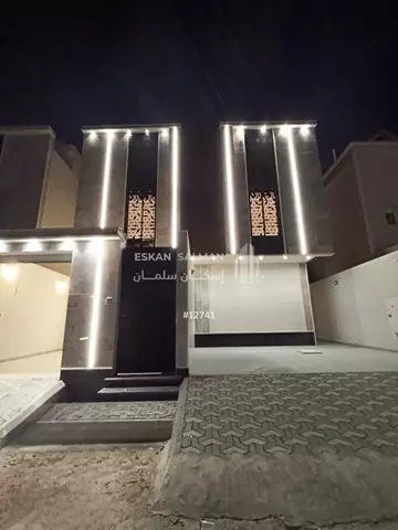 دور - الرياض - طويق