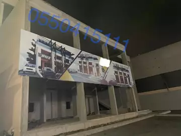 صالة عرض تجاري للإيجار في حي أبحر الشمالية في جدة