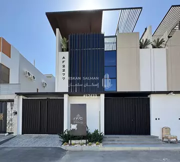 فيلا - الطائف - أم العراد ( السداد )