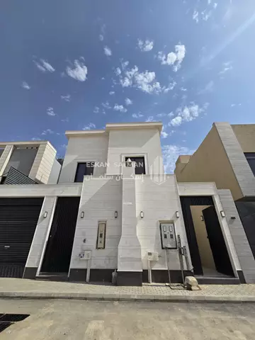 دور - الرياض - السعاده