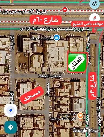 أرض سكني للبيع في حي العقيق في شمال الرياض