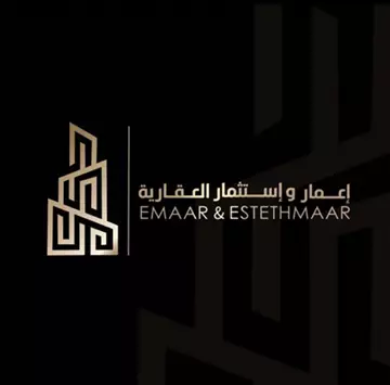 أرض سكني للبيع في حي الكوثر في الخبر