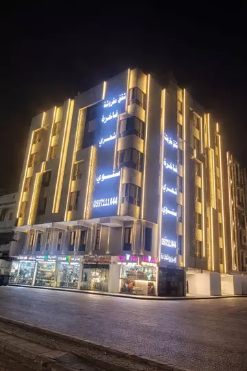 شقة سكني للإيجار في حي البوادي في جدة