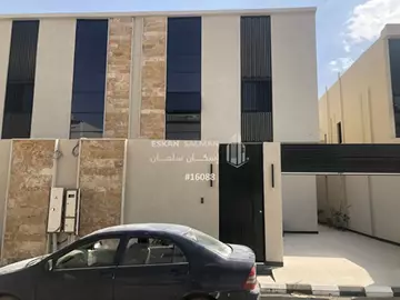 فيلا - الطائف - ريحة