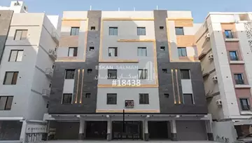 شقة - جدة - مريخ