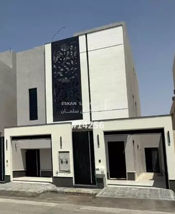 فيلا تاون هاوس - الرياض - حي الجنادرية