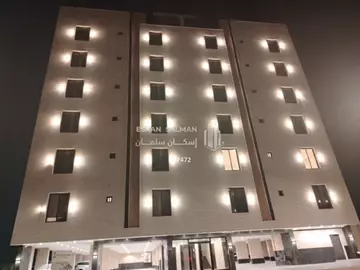 شقة روف - جدة - الرياض (حكومى)