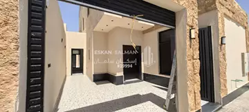 دور - الرياض - الشرق (البيان)