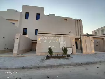 شقة - الرياض - حي النهضة