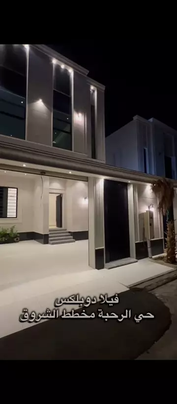 فيلا سكني للبيع في حي الرحبة في الطائف