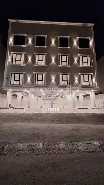 شقة - الدمام - الواحة