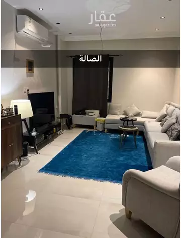 شقة سكنية للإيجار في حي الحمراء في الخبر