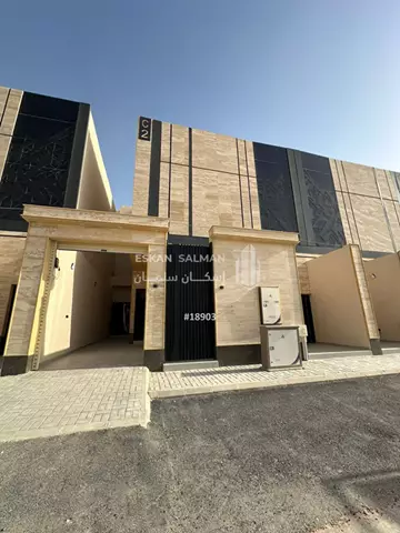 دور - الرياض - الجنادرية