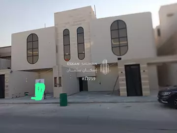 دور - الرياض - ظهرة البديعة