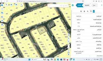  أرض سكنية الحي التاسع المجاورة الخامسة عشر 