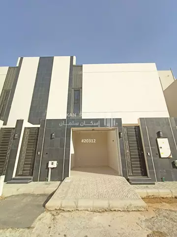 شقة تاون هاوس - الرياض - حي المعيزلة