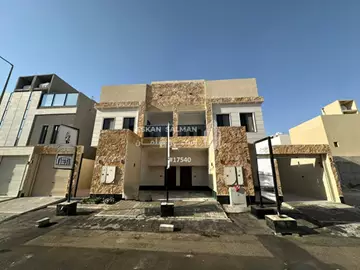 دور - الرياض - الرمال