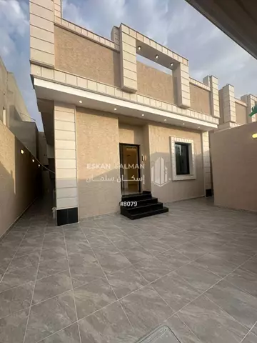 دور - جدة - الرياض