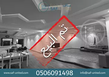 شقة سكني للبيع في حي المروة في جدة