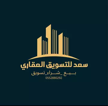 أرض سكني للبيع في حي المرجان في الخبر