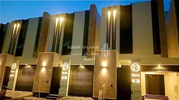 فيلا - الهفوف‎ - الدانة